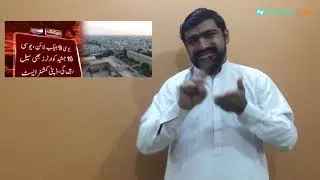 Karachi Areas Sealed Amid Coronavirus Fear | Sign Language Content for Deaf People in Pakistan