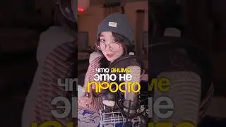 Возвращаемся с новогодних🫵😎 #анимефигурка #рекомендации #берсерк #сагаовинланде #монстр #флинс