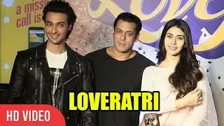 Salman Khan Grand Entry At LOVERATRI Official Trailer Launch | Aayush Sharma | Warina Hussain
