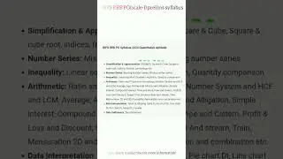 IBPS RRB PO (scale-I) prelims syllabus 2024.Ibps rrb po syllabus #reasoning #quantitativeaptitude