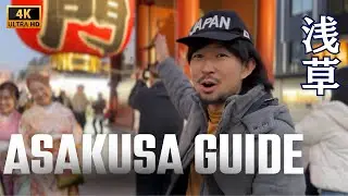Asakusa Guide : 多くの外国人観光客で賑わう冬の浅草/  雷門 〜 中見せ通り 〜 浅草寺