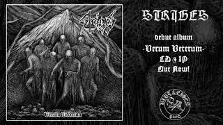 Striges - Verum Veterum [Full Album, 2020]