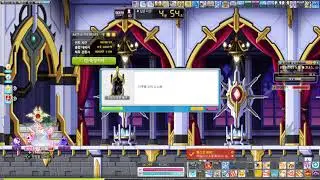 메이플스토리 히어로 주간보스 매그너스 (KMS 190930 Lv 260 Hero Magnus' bossing)