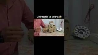 final look Swaraj. 🚜🔥#new #shorts #toys #cardboardcreation #trending