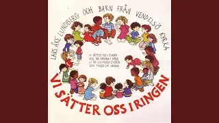 När Jesus kom till oss