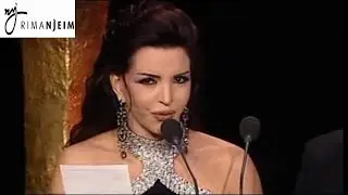 Murex Dor 2005  ريما نجيم   - تكريم الشحرورة صباح Rima Njeim honoring Sabah