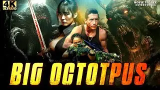 Big Octopus हिंदी डब्ड ऐक्शन मूवी | Daniel Gan | Candice Zhao | Hindi Dubbed Action Horror Movie