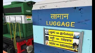 Mandapam to Pamban Station With Madurai - Rameswaram Express Special