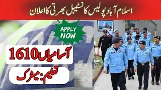 Islamabad Police Jobs 2025 | ICT Police Latest Vacancies | Apply Online Govt Jobs Pakistan