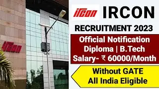 IRCON PSU Recruitment 2023|Without GATE| IRCON International Limited Recruitment 2023| IRCON Vacancy