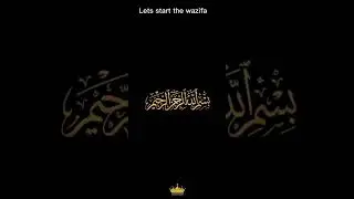 100% wazifa for all the money problems urgently need money #wazifa #rohani # islam
