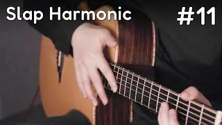 Slap Harmonic - Guitardex #11