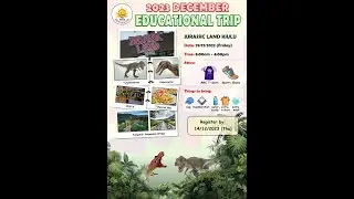 2023 Dec Trip to JURASSIC LAND KIULU - Coming Soon