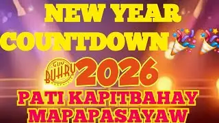 Даже соседи присоединятся! 💥Обратный отсчет до Нового года #2026💥🎉Мульти💥 Ремикс без остановки