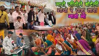 मारो जीवोने बोदेली गोयो रे यीशु तारा नावो मा l Aadiwasi Masihi Song l Parasram Kanase @ Team