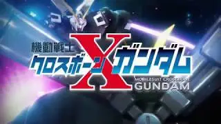 Gundam Versus PS4 Crossbone Gundam Intro