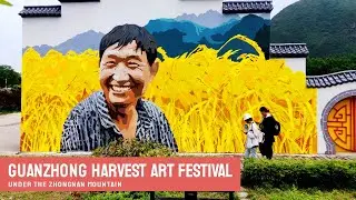 Guanzhong Harvest Art Festival