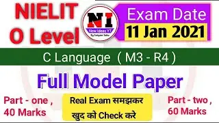 M3 R4 C language Full Model Paper January 2021 Exam | O level C language Important questions 2021