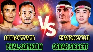 ផល សោភ័ណ្ឌ & ឡុង សំណាង - PHAL SOPHORN vs OSKAR SIEGERT & LONG SAMNANG vs ZHANG MENGLEI