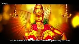 Angukizhakku # അങ്ങുകിഴക്കു  | Thiruvabharanam Vol 08 | Ayyappa Devotional songs Malayalam