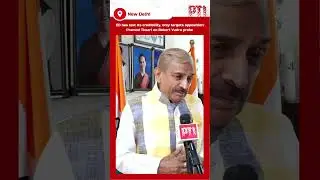 ED has lost its credibility, only targets opposition: Pramod Tiwari on Robert Vadra probe