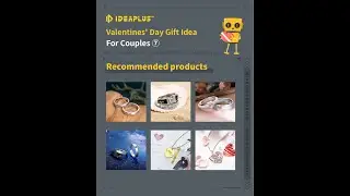 【Ideaplus recommend】💝Valentines' Day Gift Idea For Couples ⑦ | Winning Products 2022 #Short
