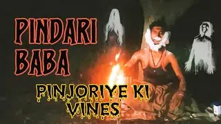 PINDARI BABA | PINJORIYE KI VINES | LATEST