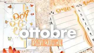 PLAN WITH ME 🥐🤎| october 2021 bullet journal set up