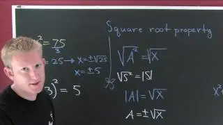 Square Root Property