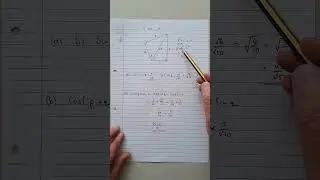 Mr Lees SQA Higher Mathematics 2021 Paper 1 Q5