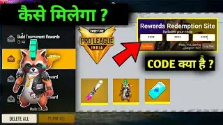 |Free Fire Pro League redeem code| How to redeem Free Fire Pro League redeem code| #redeemcode