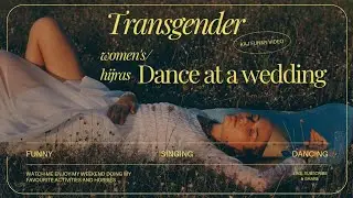 Transgender Women's Dance at  Wedding |शादी में ट्रांसजेंडर महिलाओं का नृत्य | #video #comedy #viral