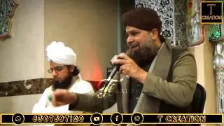 RAMZAN Mein Ban Jaun MADINE Ka Musafir BEST RAMZAN Naat Status By Owais Raza Qadri Sahab