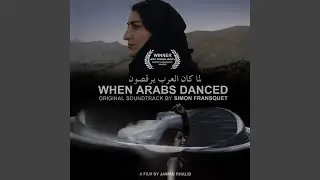 When arabs danced Hope