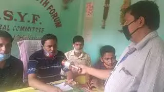 শিলচর মেডিকেল কলেজ দুজন যুবকের বিনা চিকিসায় মিত্যুর প্রতিবাদে সরব BSYF DC এর দৃষ্টি আকর্ষন