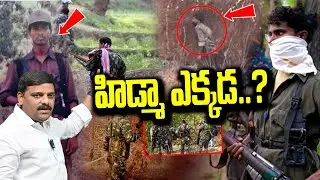 Where is Hidma? The Most Wanted Maoist Commander Still at Large