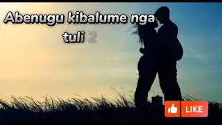 Jose Wine Ug and Michael Cheife SK- Am I in love? (official 2023 lyrics video) LATEST UGANDAN MUSIC