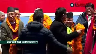 सुमन सायमी नेपाली कम्युनिष्ट पार्टीमा प्रवेश