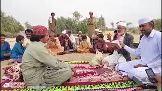  Faqeer Mehoob shikh  ke  awaz  mai  kafi nawat  @