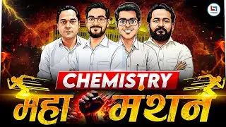 Chemistry पे चर्चा 💯 Careerwill NEET | NEET Preparation 2026 | NEET 2026 exam #neet #neet2026