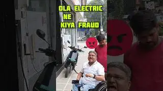 See How Ola Experience Centre Doing Fraud With Customer | Ola S1 Fraud #shorts #olas1pro #yt