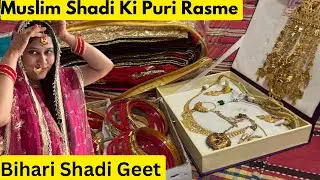 Muslim wedding rituals step by step || shadi ki rasme  || Muslim wedding ceremony || ​Mera Sasural