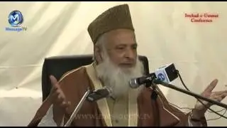 Major ikhtilaf (Difference Of Opinion) Between Barelvi & Deobandi - By Allama Dr Khalid Mahmood
