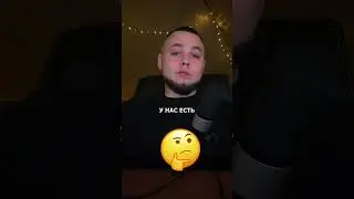 Сколько человек владеет более, чем 0,1 BTC?  #трейдинг #криптовалюта #байбит #бинанс