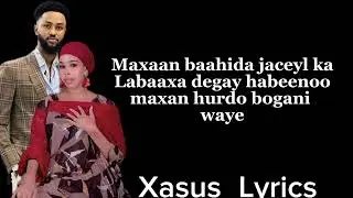 Dayax Dalnuurshe  vs  Anisa aragsan  | Caawan hudo boganayaa | 2026