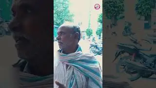 ఆధార్ నెంబర్ కొడితే అన్ని వస్తాయి..ఇంకా సర్వేలెందుకు❓#revanthfailedcm #shorts #rythudrohirevanth