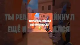 #so2 #стандофф2 #stendoff2 #standoff2 #изиголда #standoff2 #stendoff2 #стандофф2 #so2 #stendoff2