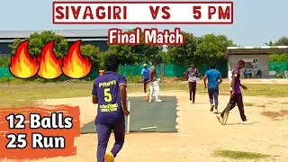 20K/ Final Match / Sivagiri (vs) 5 PM / Vijayamangalam/Sri Cricket