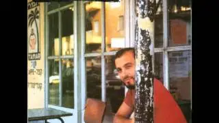 שם-טוב לוי - סמבה צ'יק (מוקדש לצ'יק קוריאה)