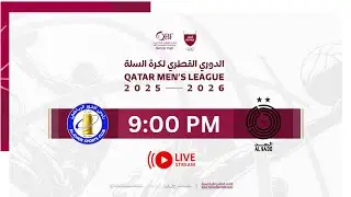 QBF MENS LEAGUE - 31/12/2025